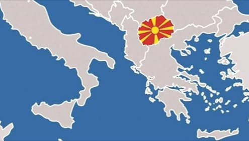 Αν τα Σκόπια ήταν έθνος